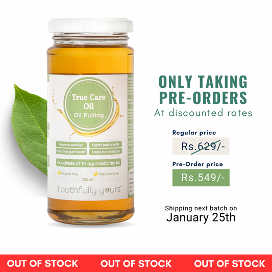 Oil pulling oil | Best oil for oil pulling with 14 ayurvedic herbs | Oil swishing for teeth | 200ml